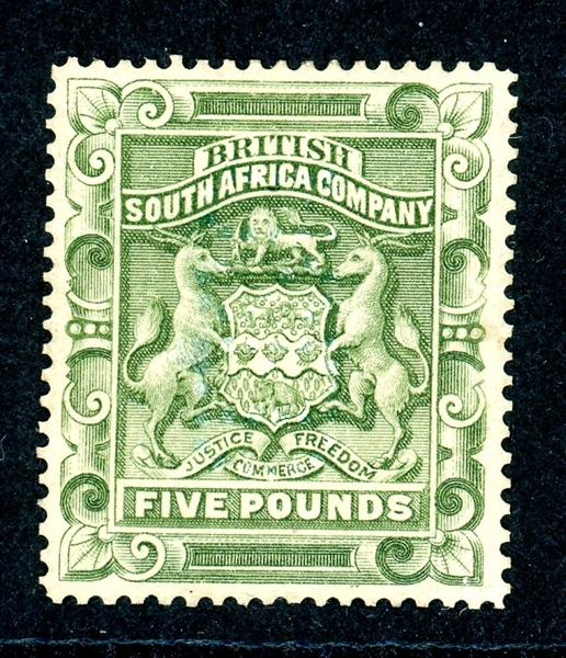 Rhodesia Scott 18 Unused F-VF, £5 Coat of Arms (SCV $1775)