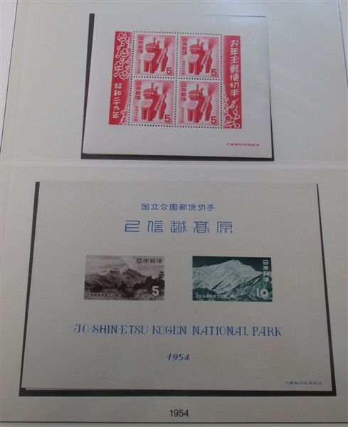 Massive Japan Unused Collection in 15 Lindner Albums 1953-2014 (Est $2000-2500)