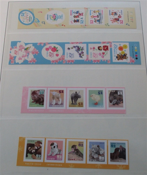 Massive Japan Unused Collection in 15 Lindner Albums 1953-2014 (Est $2000-2500)