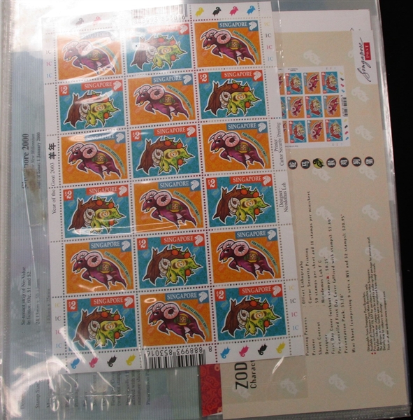 Singapore Modern Souvenir Sheets and First Day Covers (Est $50-100)
