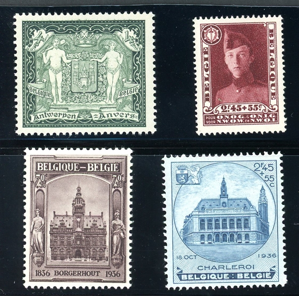 Belgium Mint Singles from Better Souvenir Sheets, F-VF (SCV $280)