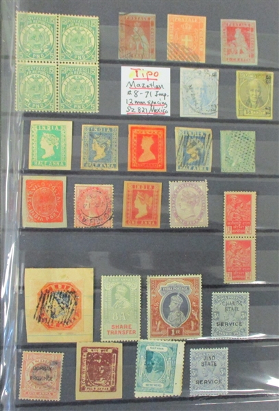 Stockbook Holding Mostly Vintage Stamps (Est $750-900)