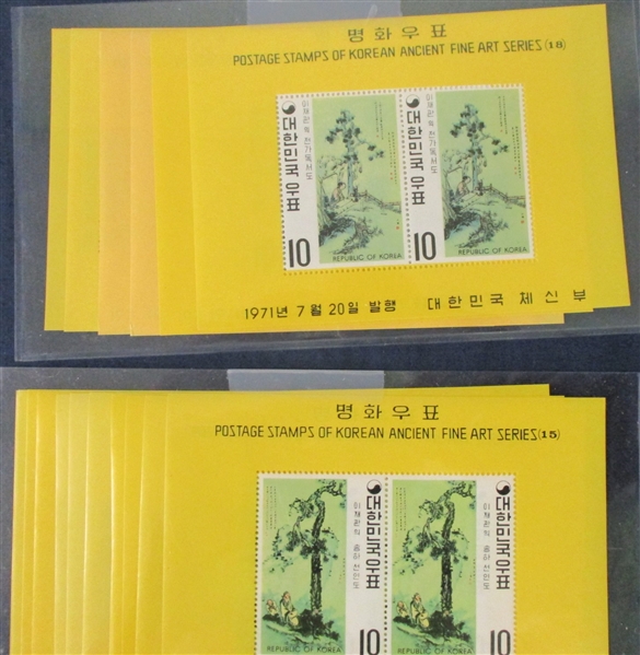 Korea 1970-1971 Paintings Souvenir Sheets, in Quantity (SCV $593)