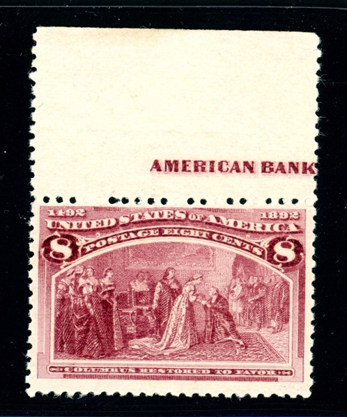 USA Scott 236 MNH F-VF, 8c Columbian Issue (SCV $140)