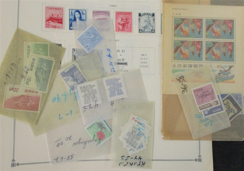 Ryukyu Islands Mint Collection In White Ace Album plus Extras (Est $150-250)