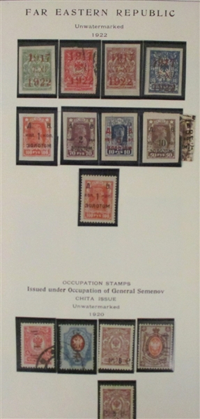Amazing Russian Republic and Occupation Collection on Scott Pages (Est $3000-5000)