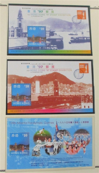 Excellent Hong Kong Collection in Scott Specialty Album to 2002 (Est $1500-1800)