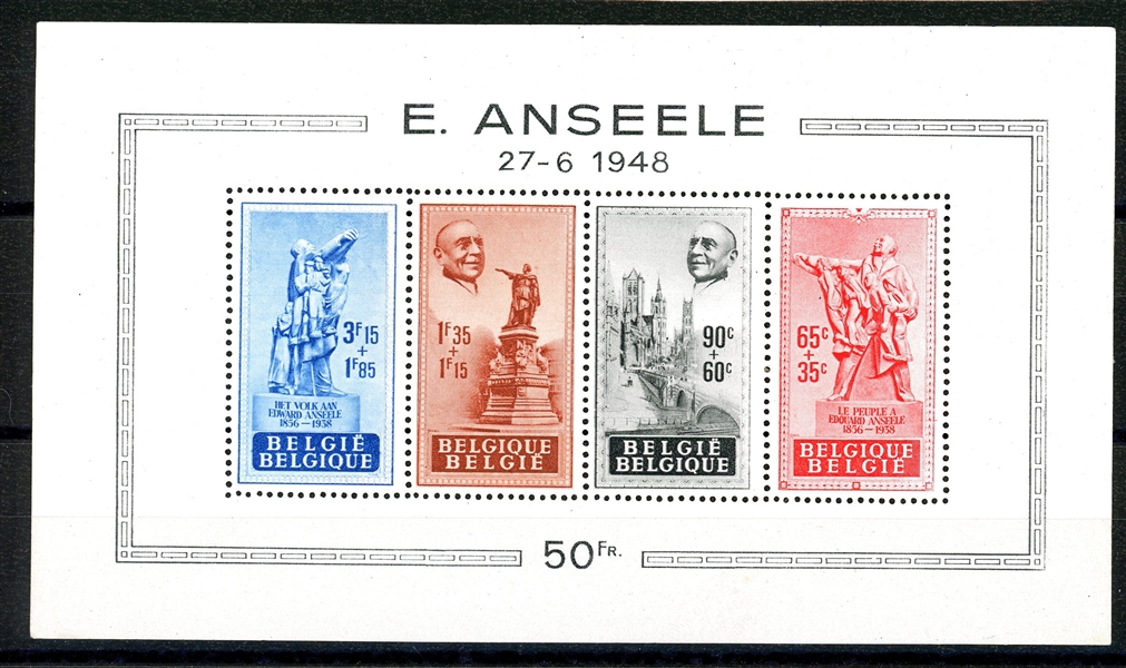 Belgium Scott B458a MNH Souvenir Sheet, 1948 Anseele (SCV $200)
