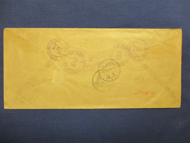 USA Registered Cover to Shanghai, 1934, Return to Sender (Est $100-200)