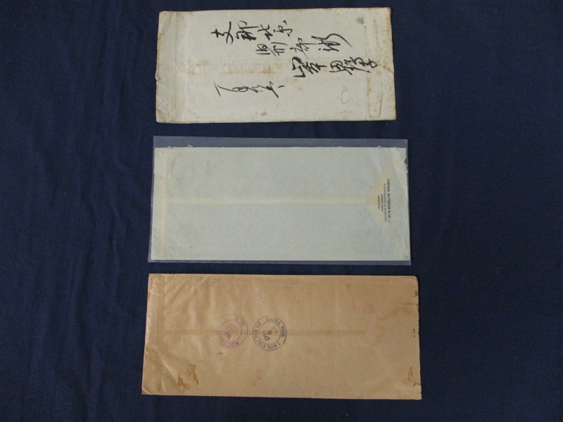 China Cover Group 1930-40's (Est $150-200)