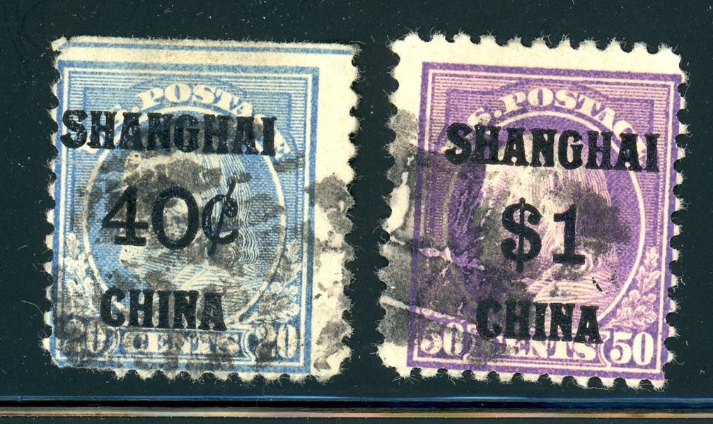 USA Scott K13, K15 Used Offices in China, Fair (SCV $1325)