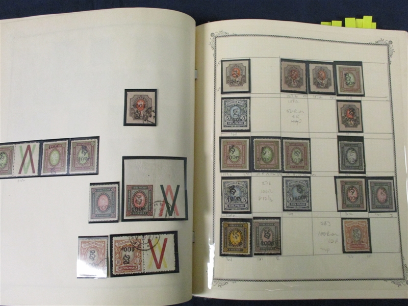 Armenia Strong Specialized Collection to 1922 in Scott Album (Est $2500-3000)