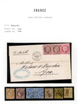 France Post Office in Shanghai, 1876 Cover (Est $350-500)