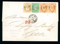 France Offices Abroad 1873 Folded Letter - Yokohama to Lyon (Est $200-300)