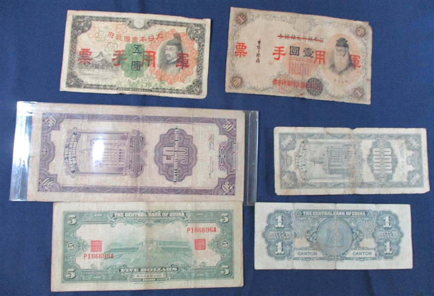China Currency Notes, Mostly 1930-40's (Est $90-120)
