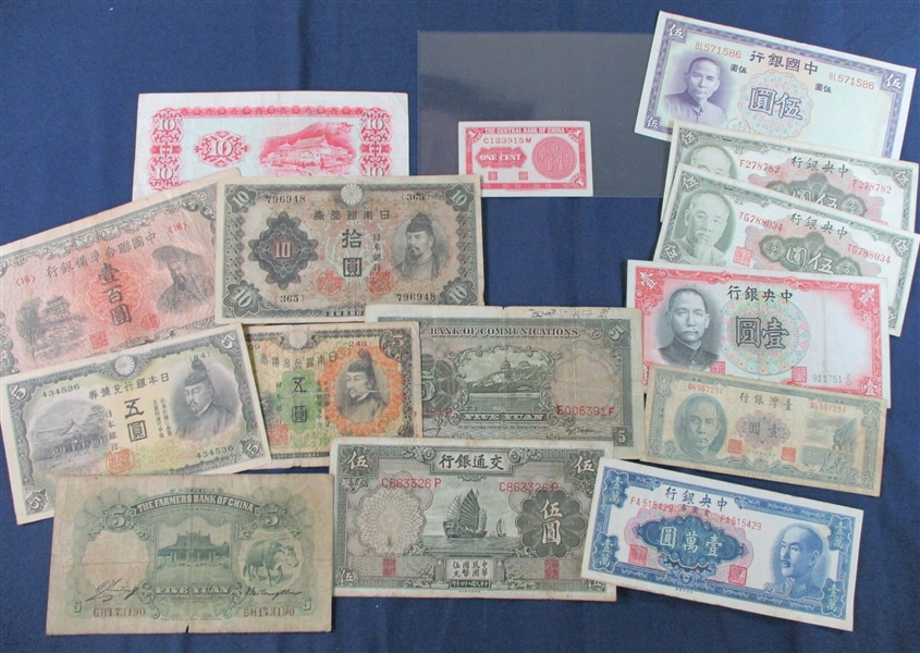 China Currency Notes, Mostly 1930-40's (Est $90-120)