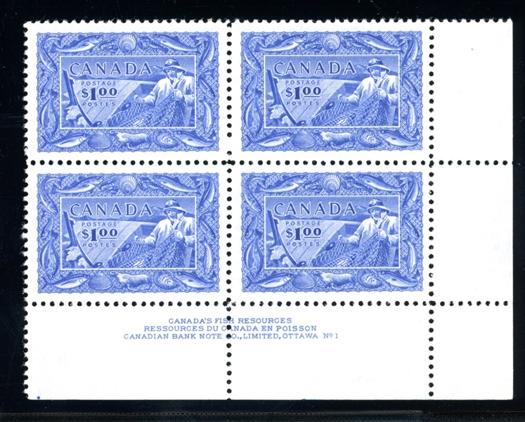 Canada Scott 302 MNH VF Plate Block, 1951 Fisheries (UT $250)
