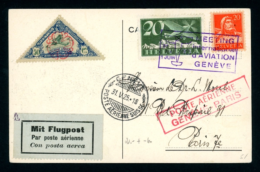 Switzerland Flight Covers and Cards, 7 Different (Est $120-150)