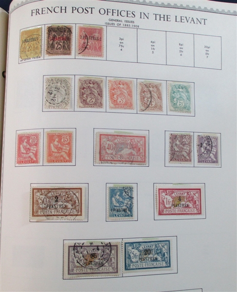 France and Areas - 3 Volume Minkus Collection (Est $1250-1500)