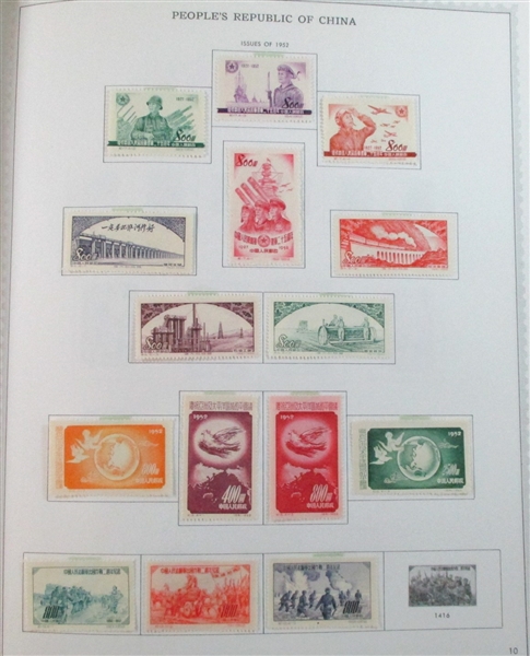 People's Republic of China Collection in Minkus Album to 1986 (Est $250-300)
