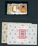 Republic of China Scott 1135-6, 1355-8 MH Complete Sets (SCV $515)