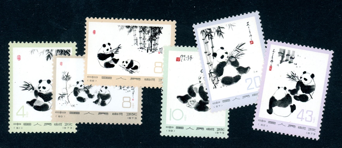 People's Republic of China Scott 1108-1113 MNH Complete Set, 1973 Pandas (SCV $219)