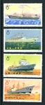 Peoples Republic of China Scott 1095-1098 MNH Complete Set, 1972 Freighters (SCV $220)