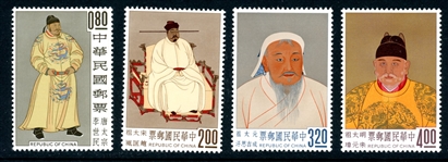 Republic of China Scott 1355-1358 MH Complete Set, 1962 Emperors (SCV $370)
