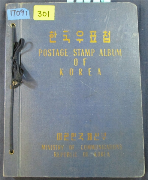 Korea Collection 1951-6 in Official Ministry of Communications Album (SCV $1300)