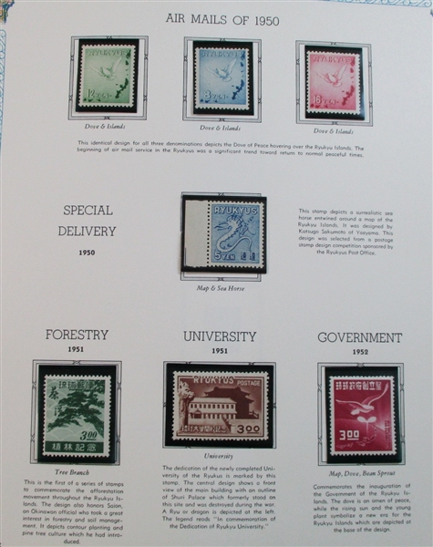 Ryukyu Islands Mint Collection on White Ace Pages (Est $250-300)