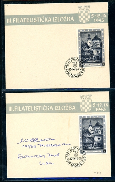 Croatia 1940's First Day Cover Group (Est $200-300) 