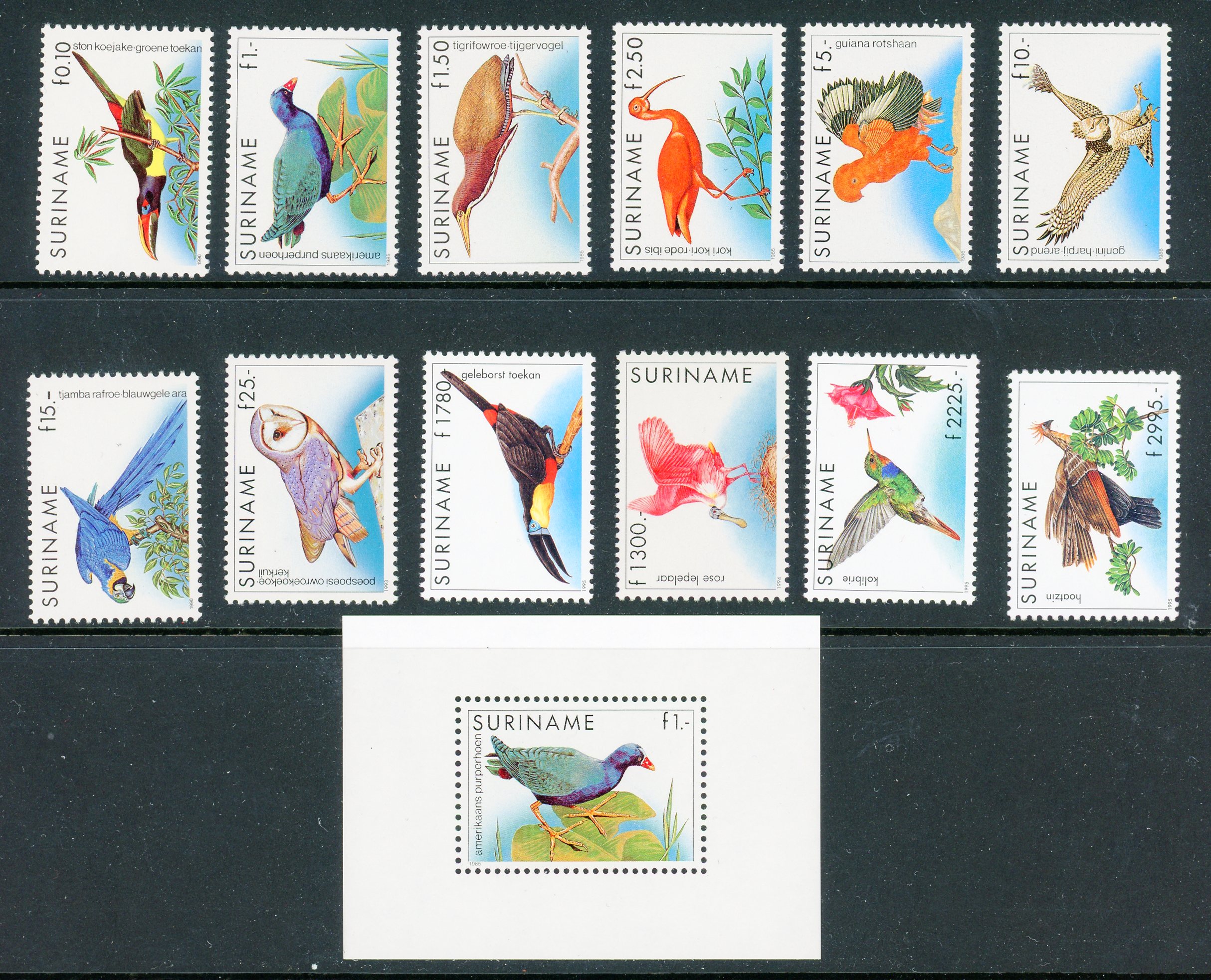 Lot Detail - Surinam Scott 724-35 MNH VF Complete Set (SCV $165.50)