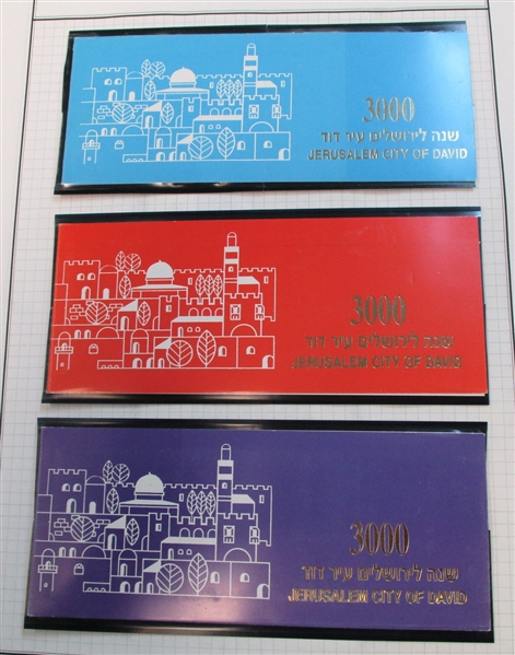 Israel Complete Booklets Issued in Limited Quantities (Est $750-1000)