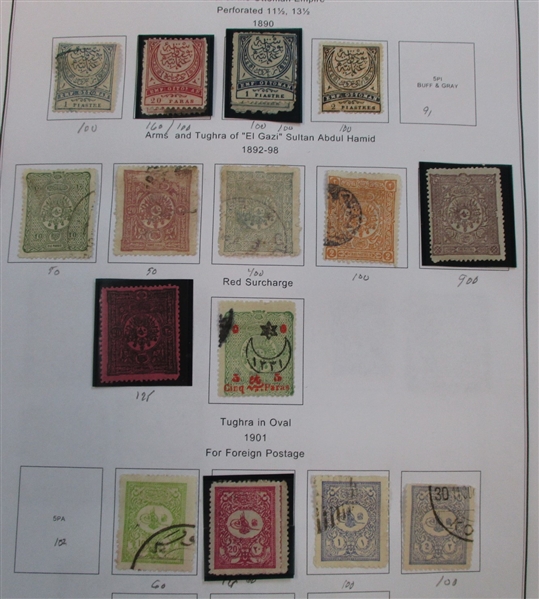 Turkey Earlier to Modern Mint and Used Collection (Est $350-450)