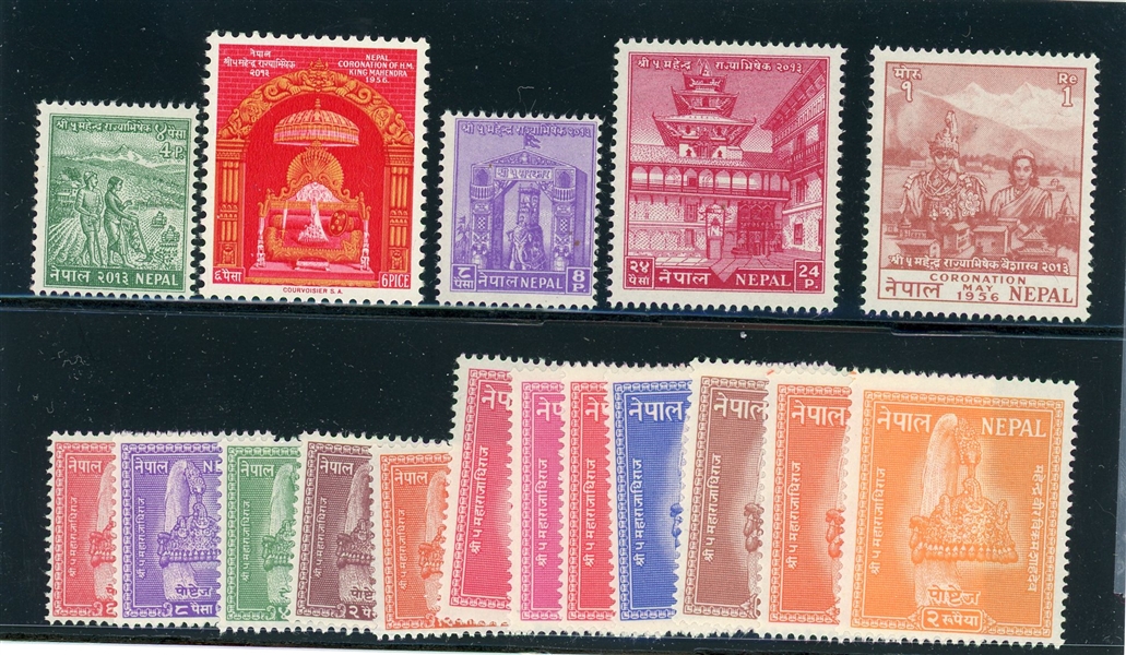 Nepal Scott 84-88, 90-101 MVLH Complete Sets (SCV $175.70)