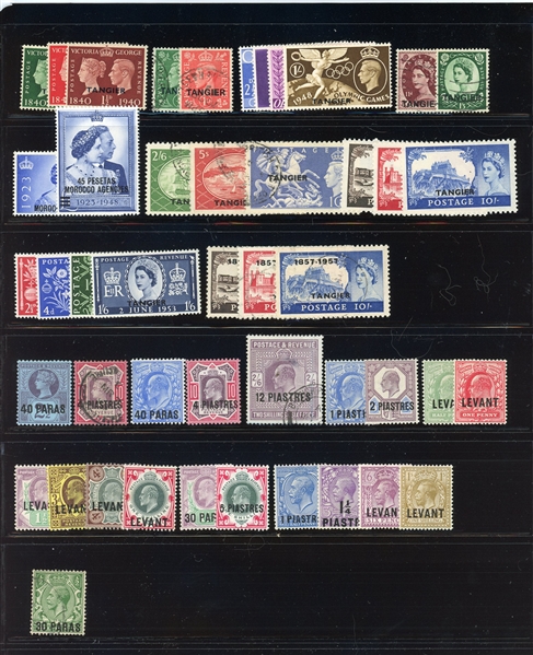 Great Britain Offices Accumulation - All Different (SCV $1125)