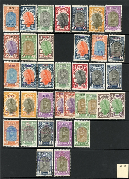 Ethiopia 1928-36 Mint/Used Accumulation on Stockpages (SCV $950)