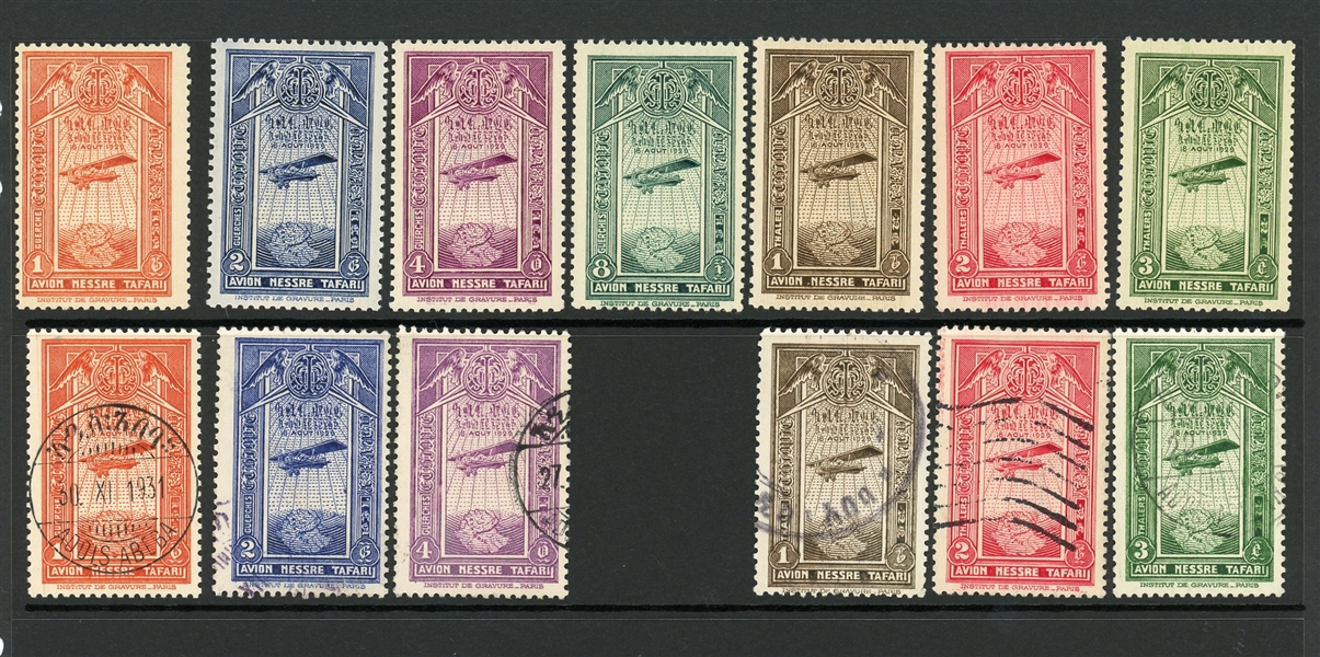 Ethiopia 1928-36 Mint/Used Accumulation on Stockpages (SCV $950)