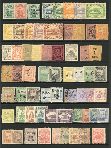 China Treaty Ports  - About 90 Mostly Different (SCV $1295)