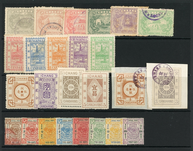 China Treaty Ports  - About 90 Mostly Different (SCV $1295)