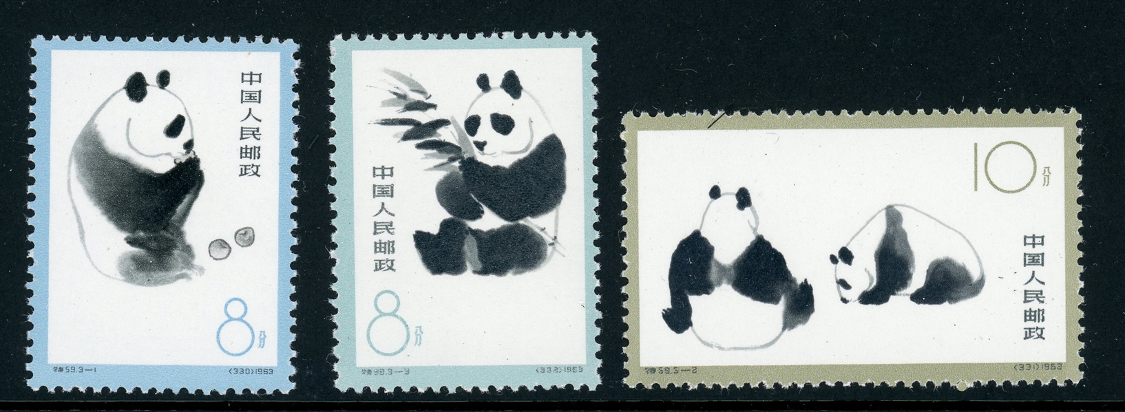People's Republic of China Scott 708-710 MH Complete Set - 1963 Pandas (SCV $150)