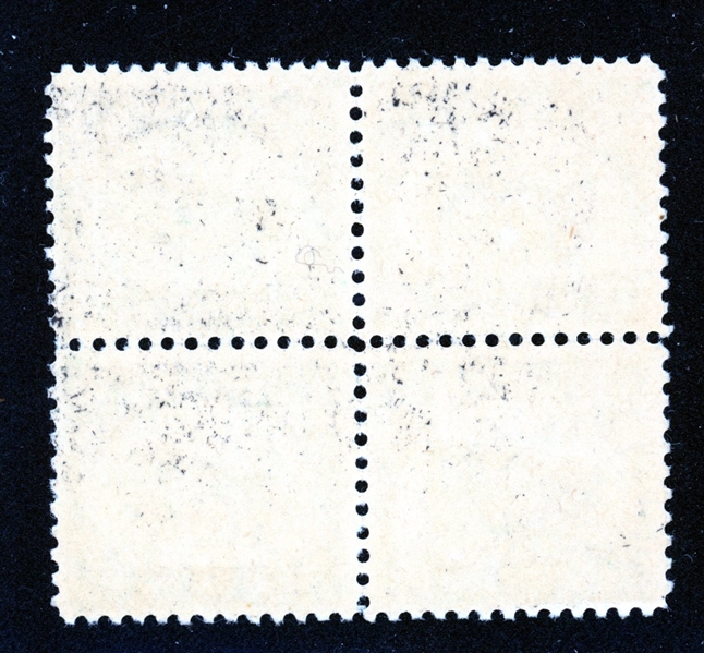 USA Scott C2 Mint Block of 4, F-VF (SCV $480)