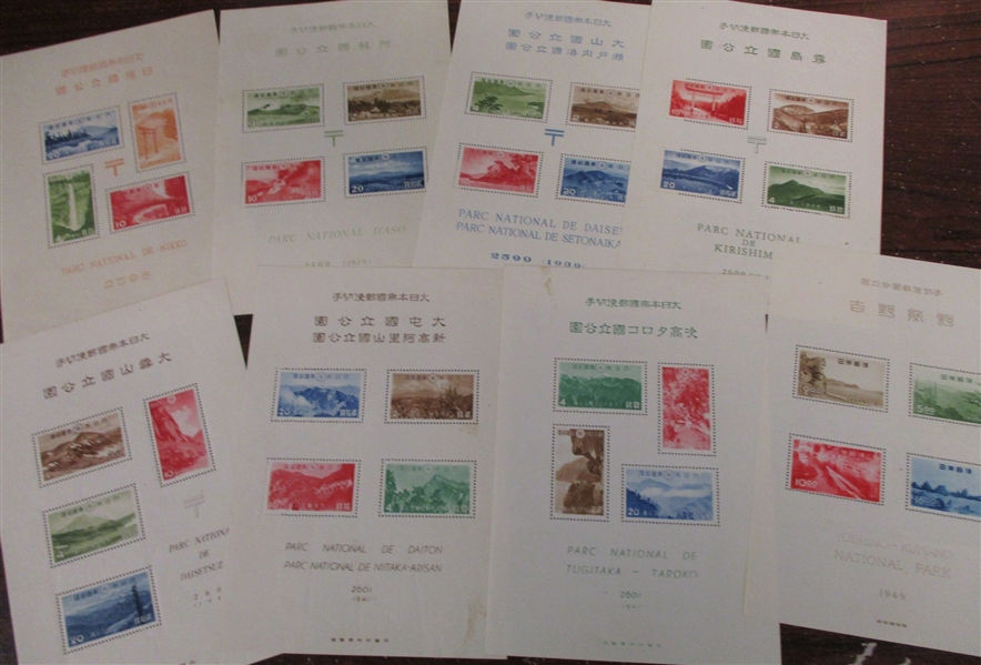 Japan National Park Unused Souvenir Sheets - 19 Different (SCV $1744)