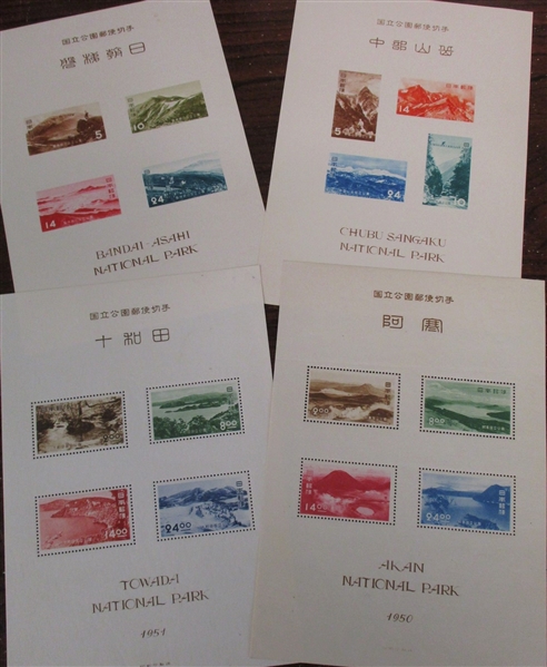 Japan National Park Unused Souvenir Sheets - 19 Different (SCV $1744)