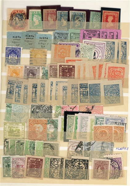 India and States Mixed Lot (Est $120-150)