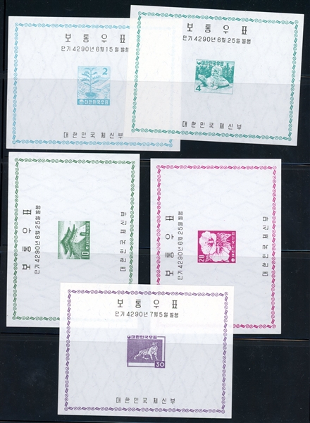Korea Michel Block 110-119 Souvenir Sheets, MNH F-VF (Mi €1400)