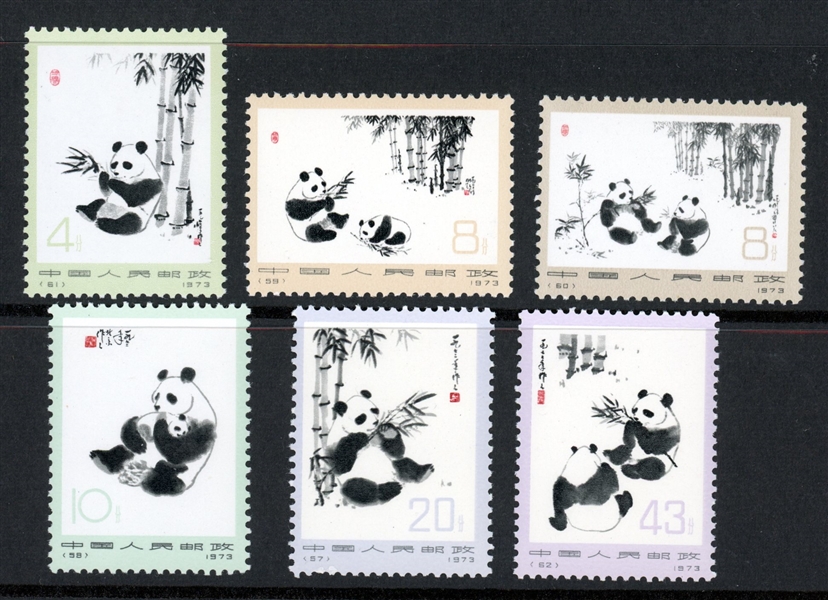 People's Republic of China Scott 1108-1113 MH Complete Set - 1973 Pandas (SCV $192)
