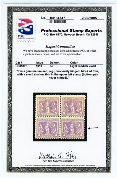 USA Scott 537b MNH F-VF with 2005 PSE Certificate (SCV $300)
