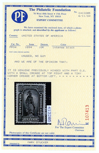 USA Scott PR94 MH F-VF, 1894 10c Issue with 2004 PF Certificate (SCV $525)