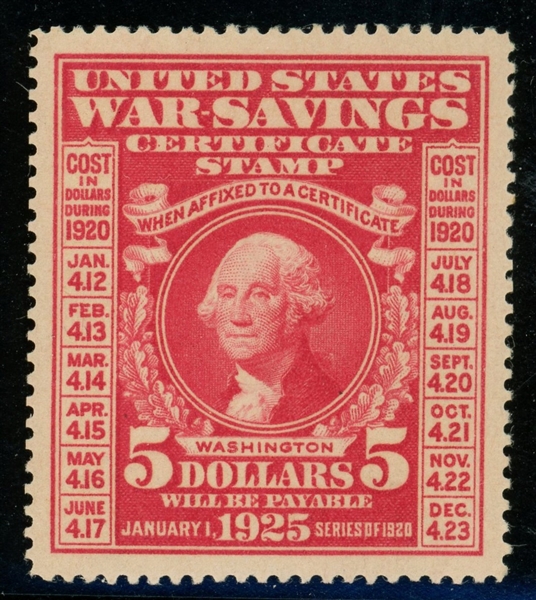 USA Scott WS5 MLH VF, 1919 $5 War Savings (SCV $800)